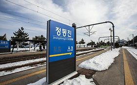 Sun Cruise Resort&Yacht